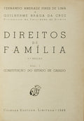 DIREITOS DE FAMÃLIA. [3.Âª EDIÃ‡ÃƒO]