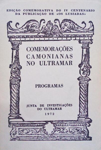 COMEMORAÃ‡Ã•ES CAMONIANAS NO ULTRAMAR.
