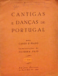 CANTIGAS E DANÃ‡AS DE PORTUGAL.