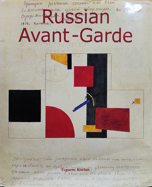 RUSSIAN AVANT-GARDE.