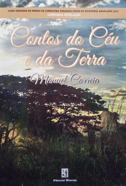 CONTO DO CÃ‰U E DA TERRA.