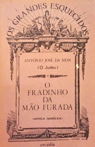 O FRADINHO DA MÃƒO FURADA.