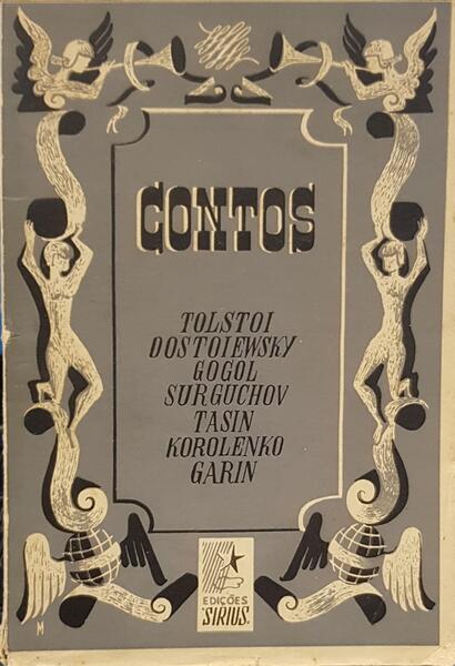 CONTOS.