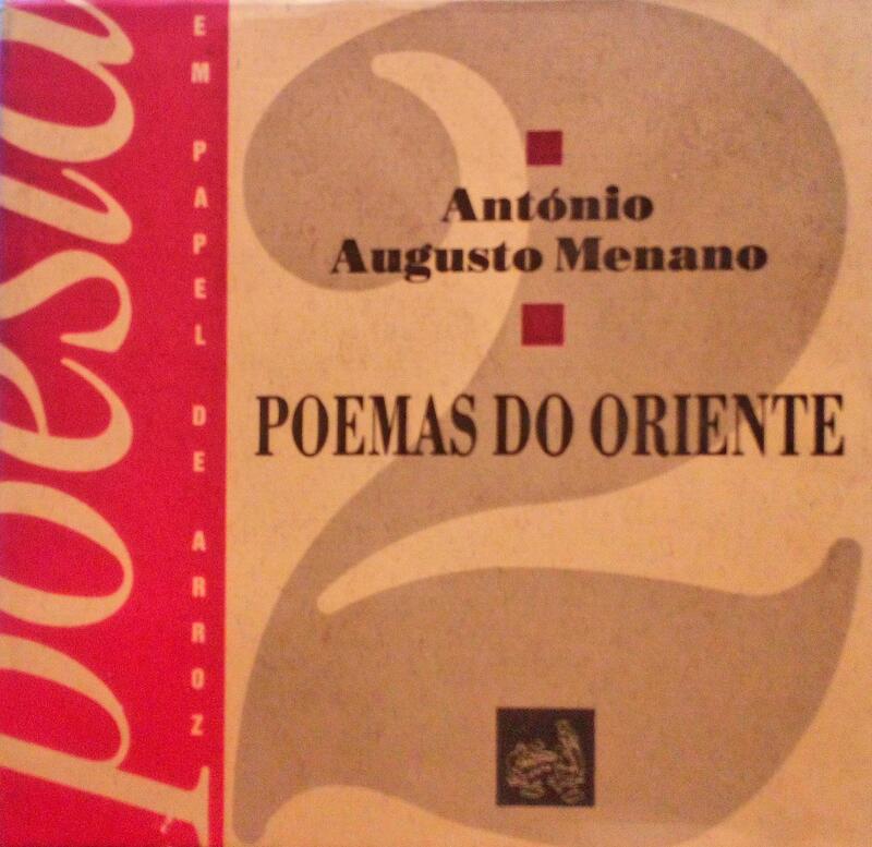 POEMAS DO ORIENTE. [1.Âª EDIÃ‡ÃƒO]