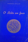O ISLÃƒO EM FOCO.