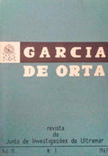GARCIA DE ORTA, REVISTA DA JUNTA DE INVESTIGAÃ‡Ã•ES DO ULTRAMAR, VOL. 15, N.Âº 03 - 1967.