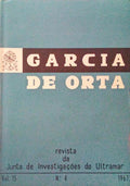 GARCIA DE ORTA, REVISTA DA JUNTA DE INVESTIGAÃ‡Ã•ES DO ULTRAMAR, VOL. 15, N.Âº 04 - 1967.