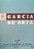 GARCIA DE ORTA, REVISTA DA JUNTA DE INVESTIGAÃ‡Ã•ES DO ULTRAMAR, VOL. 19, N.áµ’Ë¢ 01-04 - 1971.