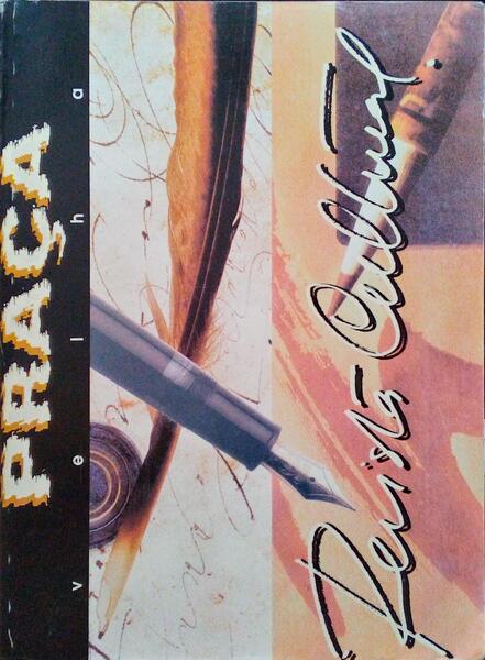 PRAÃ‡A VELHA, REVISTA DE CULTURA DA CIDADE DA GUARDA, N.Âº 4 - 1998.