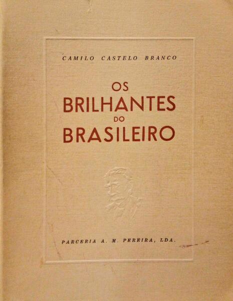 OS BRILHANTES DO BRASILEIRO. [8.Âª EDIÃ‡ÃƒO]
