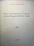 REVISÃƒO DAS ONAGRACEAE E TRAPACEAE DA GUINÃ‰ PORTUGUESA, CABO VERDE E MACAU.