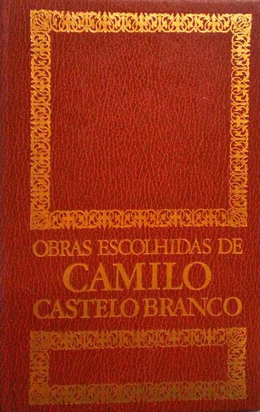 COISAS ESPANTOSAS.