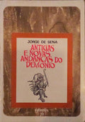 ANTIGAS E NOVAS ANDANÃ‡AS DO DEMÃ“NIO.