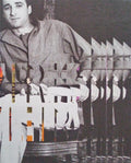 PIRES VIEIRA, A OBRA.