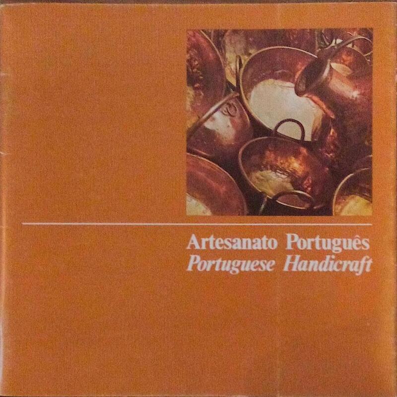 ARTESANATO PORTUGUES. PORTUGUESE HANDICRAFT.