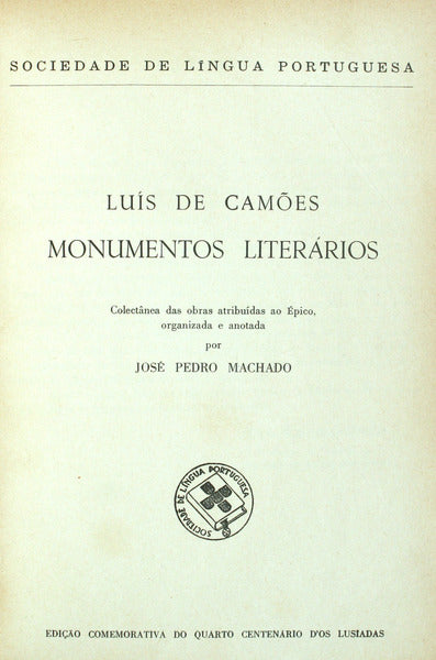 MONUMENTOS LITERÃRIOS.