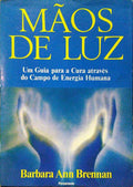 MÃƒOS DE LUZ. [20.Âª EDIÃ‡ÃƒO]
