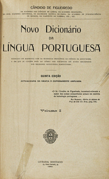 NOVO DICIONÃRIO DA LÃNGUA PORTUGUESA.