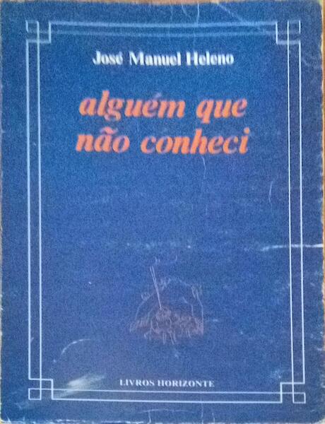 ALGUÃ‰M QUE NÃƒO CONHECI.