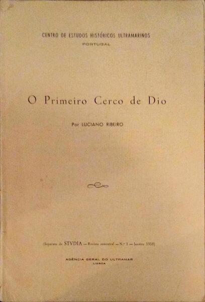O PRIMEIRO CERCO DE DIO.