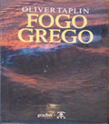 FOGO GREGO.