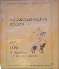 APONTAMENTOS SOBRE... 1383-1385, A REVOLUÃ‡ÃƒO E A MARGEM ESQUERDA.