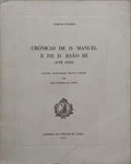 CRÃ“NICAS DE D. MANUEL E DE D. JOÃƒO III (AtÃ© 1533). [DEDICATÃ“RIA]