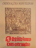 ORDENAÃ‡Ã•ES MANUELINAS, [LIVRO SEGUNDO].