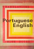 PORTUGUESE ENGLISH.