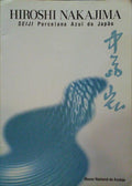 HIROSHI NAKAJIMA, SEIJI: PORCELANA AZUL DO JAPÃƒO.