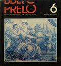 PRELO, REVISTA DA IMPRENSA NACIONAL-CASA DA MOEDA, N.Âº 6, JANEIRO-MARÃ‡O 1985.