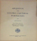 DAMIÃƒO DE GÃ“IS' HISTORIOGRAPHY.