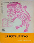 HERTZBERG. (Arthur) JUDAÍSMO.
