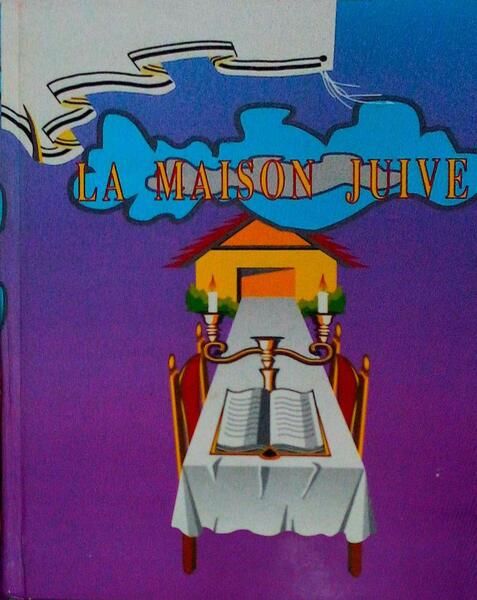 LA MAISON JUIVE.