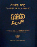 L'ARME DE LA PAROLE
