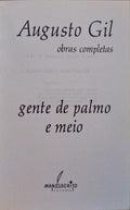 GENTE DE PALMO E MEIO.