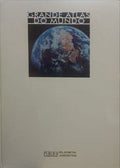 GRANDE ATLAS DO MUNDO.