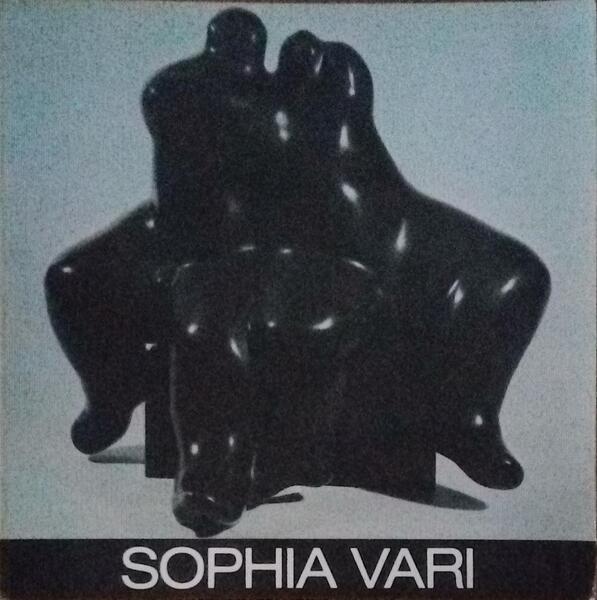 SOPHIA VARI.