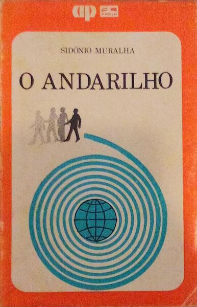 O ANDARILHO.