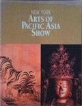 TWELFTH ANNUAL NEW YORK ARTS OF PACIFIC ASIA SHOW.