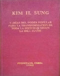 TAREAS DEL PODER POPULAR PARA LA TRANSFORMACION DE TODA LA SOCIEDAD SEGUN LA IDEA ZUCHE.