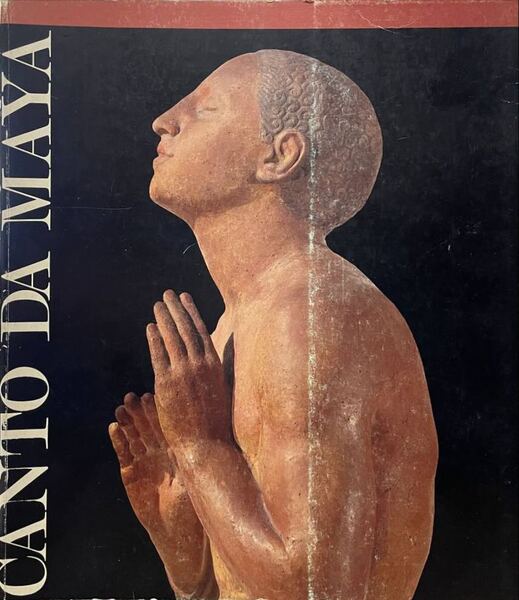 CANTO DA MAIA, ESCULTOR.