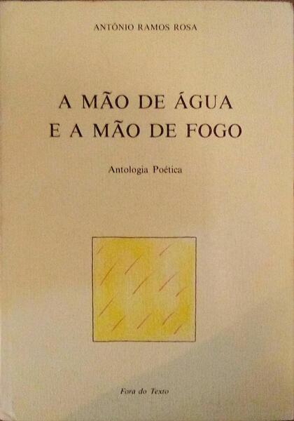 A MÃƒO DE ÃGUA E A MÃƒO DE FOGO.