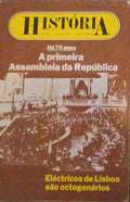 HISTÃ“RIA, PUBLICAÃ‡ÃƒO MENSAL, NÂº 34, AGOSTO DE 1981.