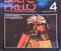 PRELO, REVISTA DA IMPRENSA NACIONAL-CASA DA MOEDA, N.Âº 4, JULHO-SETEMBRO 1984.