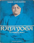 RÃƒJA YOGA, O CAMINHO REAL.