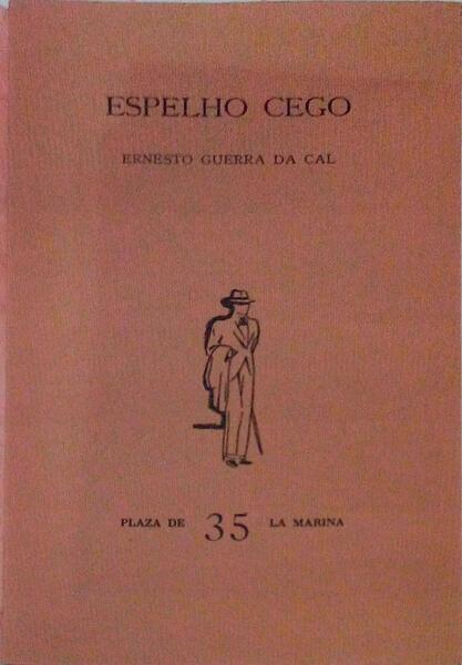 ESPELHO CEGO.