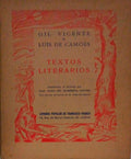 TEXTOS LITERÃRIOS. [3.Âª EDIÃ‡ÃƒO]