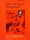 FILHO DE OGUM BEXIGUENTO.