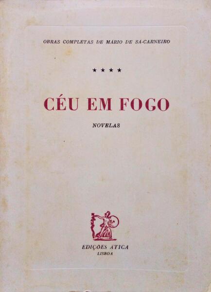 CÃ‰U EM FOGO. [3.Âª EDIÃ‡ÃƒO]